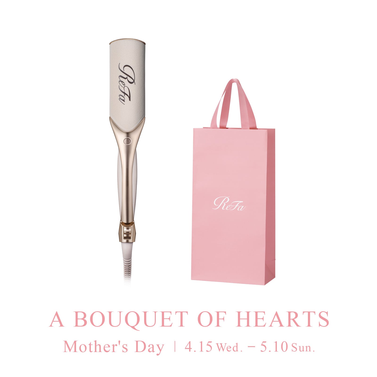 リファパワーストレートアイロン プロ（アイボリー） ＆ ReFa ショッパー スリムL 2026spring