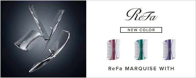 ReFa marquise newcolor