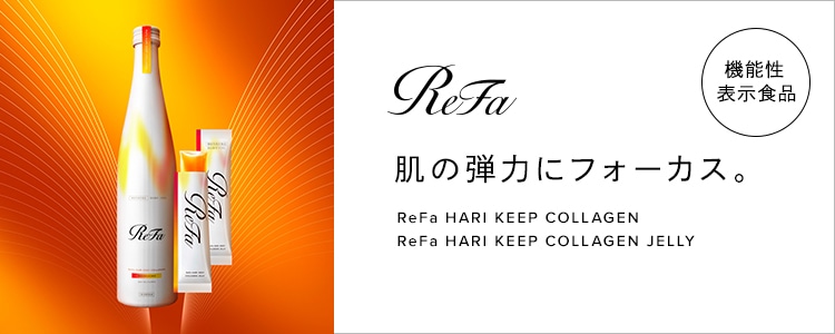 リファハリキープコラーゲンゼリー
