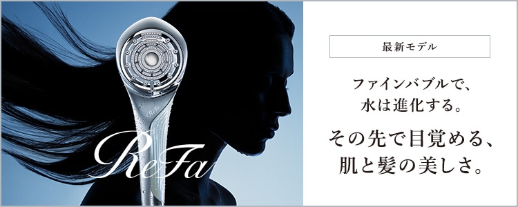 Refa Finebubble Plus