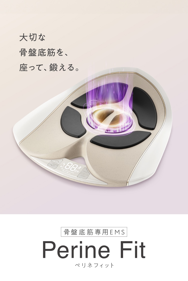 シックスパッド ぺリネフィット: MTG ONLINESHOP｜JAL Mall