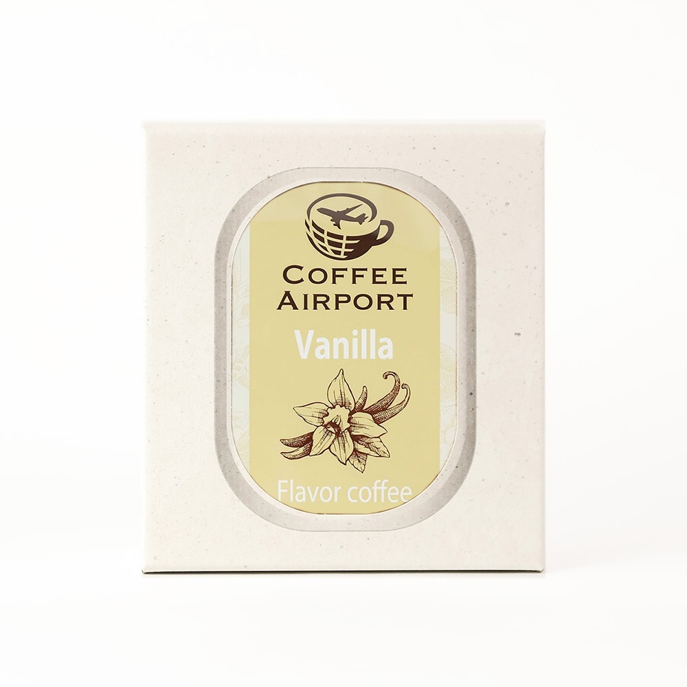 フレーバーコーヒー バニラ コーヒーバッグ 単品｜COFFEE AIRPORT