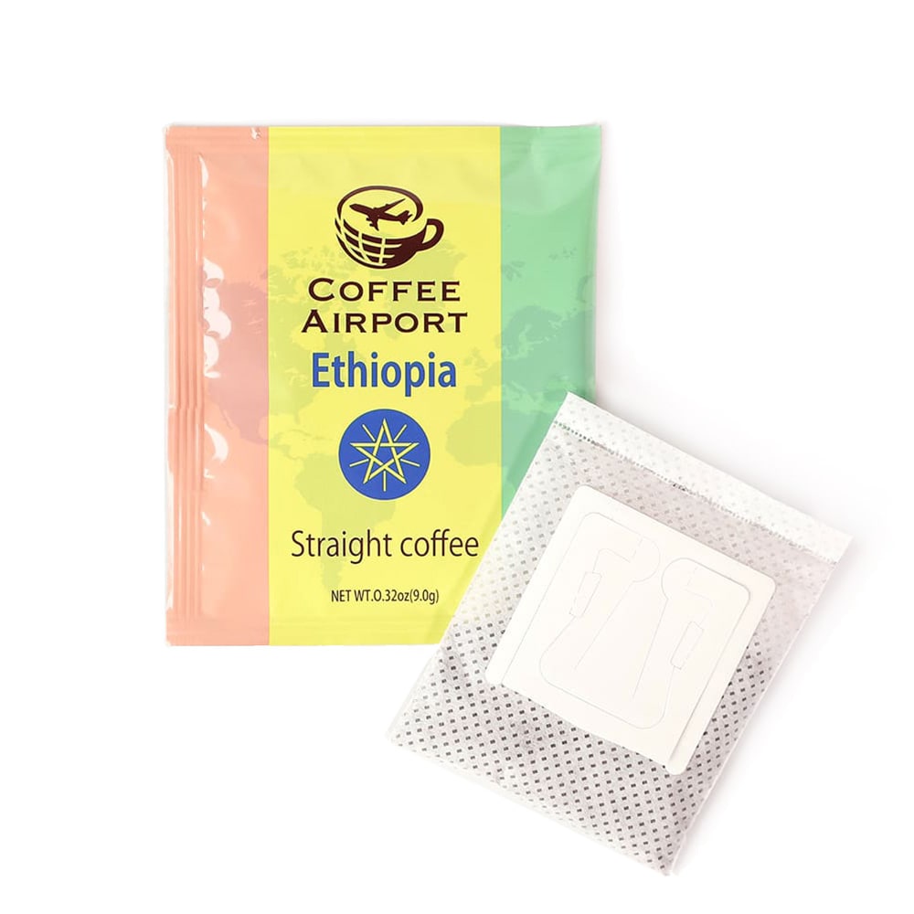 【4種×各5袋】※クリスマス限定ラッピング付き※ ドリップバッグ&コーヒーバッグセット D:Green Triangles