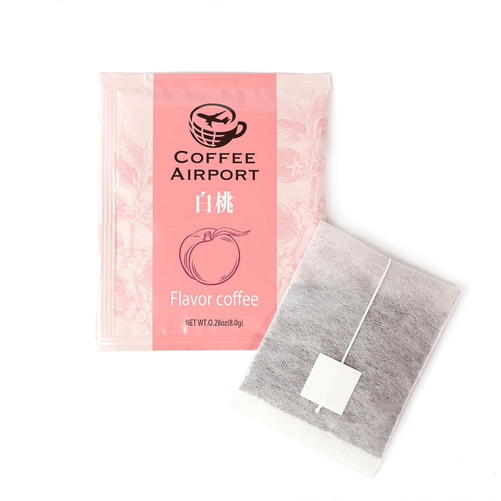 【4種×各5袋】※クリスマス限定ラッピング付き※ ドリップバッグ&コーヒーバッグセット D:Green Triangles