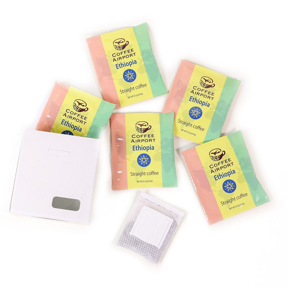 【5袋】エチオピア ドリップバッグ 単品