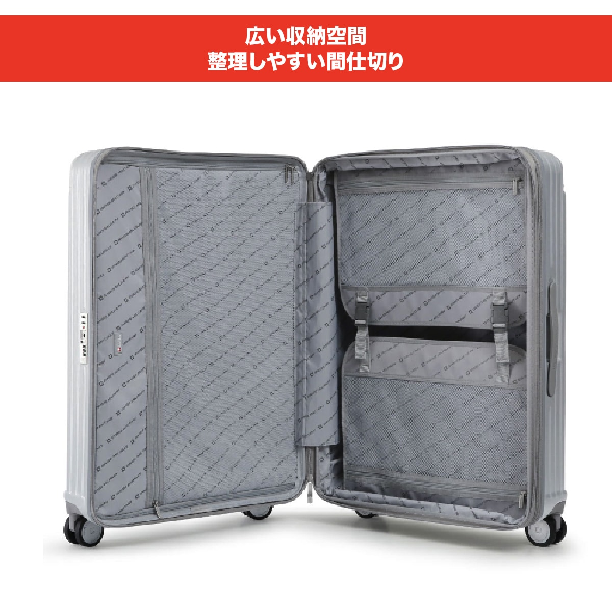 スーツケース 1～3泊 機内持込可能 Sサイズ 55cm 42L メタリックシルバー CYGNUS[シグナス] キャリーケース TSAロック ファスナータイプ SWISS MILITARY[スイスミリタリー] メタリックシルバー SM-A820 SILVER Sサイズ