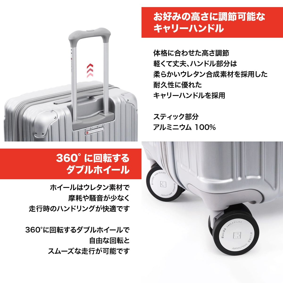 スーツケース LLサイズ 75cm 一週間以上向け 無料預け入れサイズ  奥行5cm拡張 98/115L メタリックシルバー キャリーケース TSAロック スーツケースカバー/ネームタグ付 SWISS MILITARY[スイスミリタリー] CYGNUS[シグナス] メタリックシルバー SM-A828 SILVERL Lサイズ