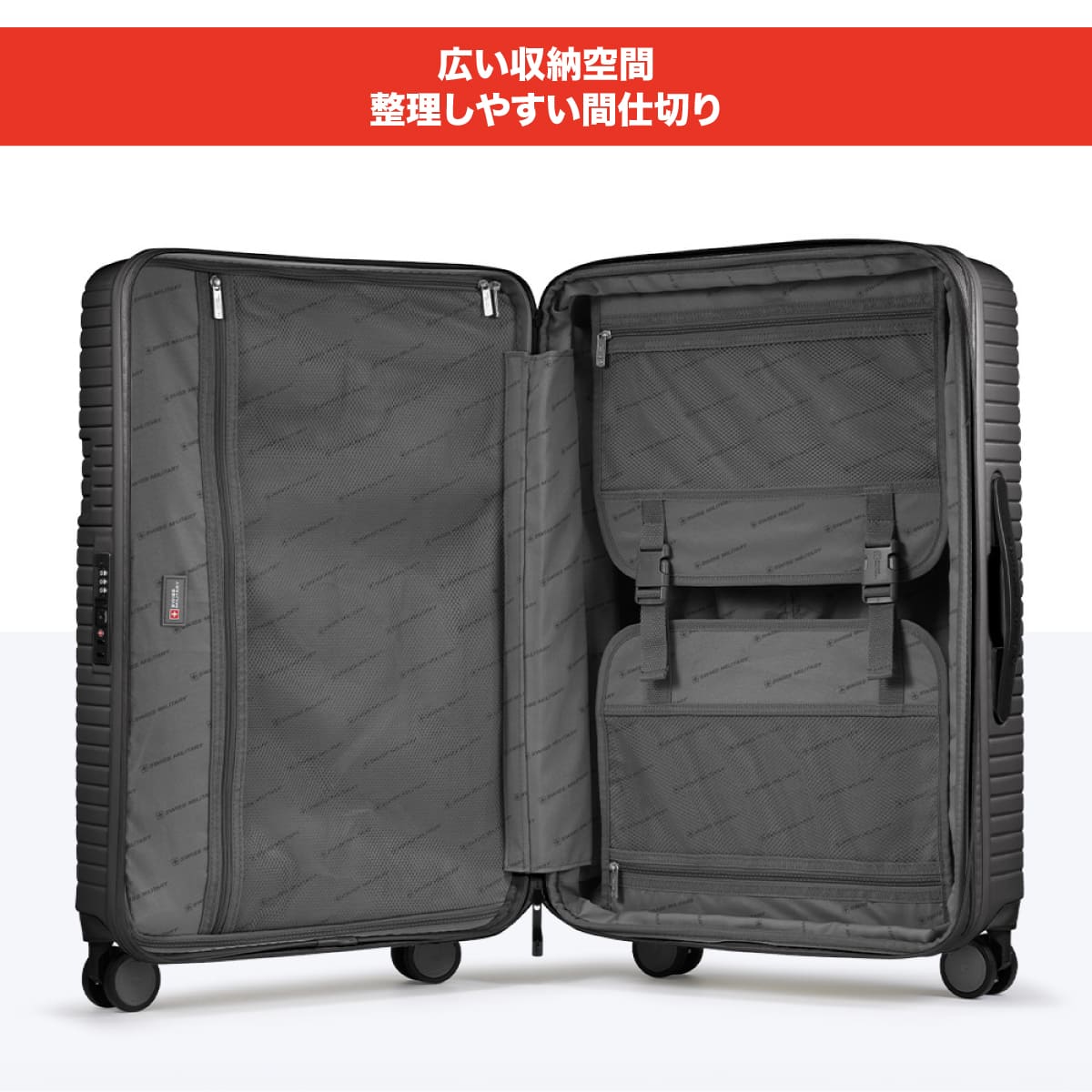 スーツケース Lサイズ 8cm 1週間以上向け 無料預け入れサイズ 奥行き5cm拡張 78/92L カーボングレー キャリーケース TSAロック スーツケースカバー/ネームタグ付 SWISS MILITARY[スイスミリタリー] MOTIVAN[モティバン] カーボングレー SM-H326P GRAY Lサイズ