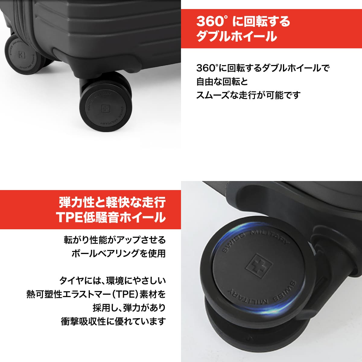 スーツケース Sサイズ 55cm 1～3泊向け 機内持ち込み可 奥行5cm拡張 43/49L グリーン キャリーケース TSAロック スーツケースカバー/ネームタグ付 SWISS MILITARY[スイスミリタリー] MOTIVAN[モティバン] グリーン SM-H320EP GREEN Sサイズ