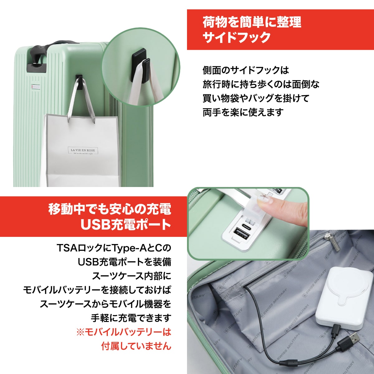 スーツケース フロントオープン Sサイズ 55cm 機内持ち込み可 1～3泊 33L シルバー キャリーケース ストッパー付キャスター USB充電ポート スーツケースカバー付/ネームタグ付 SWISS MILITARY[スイスミリタリー] AVENTURA[アベンチュラ] シルバー SM-A420P SILVER Sサイズ