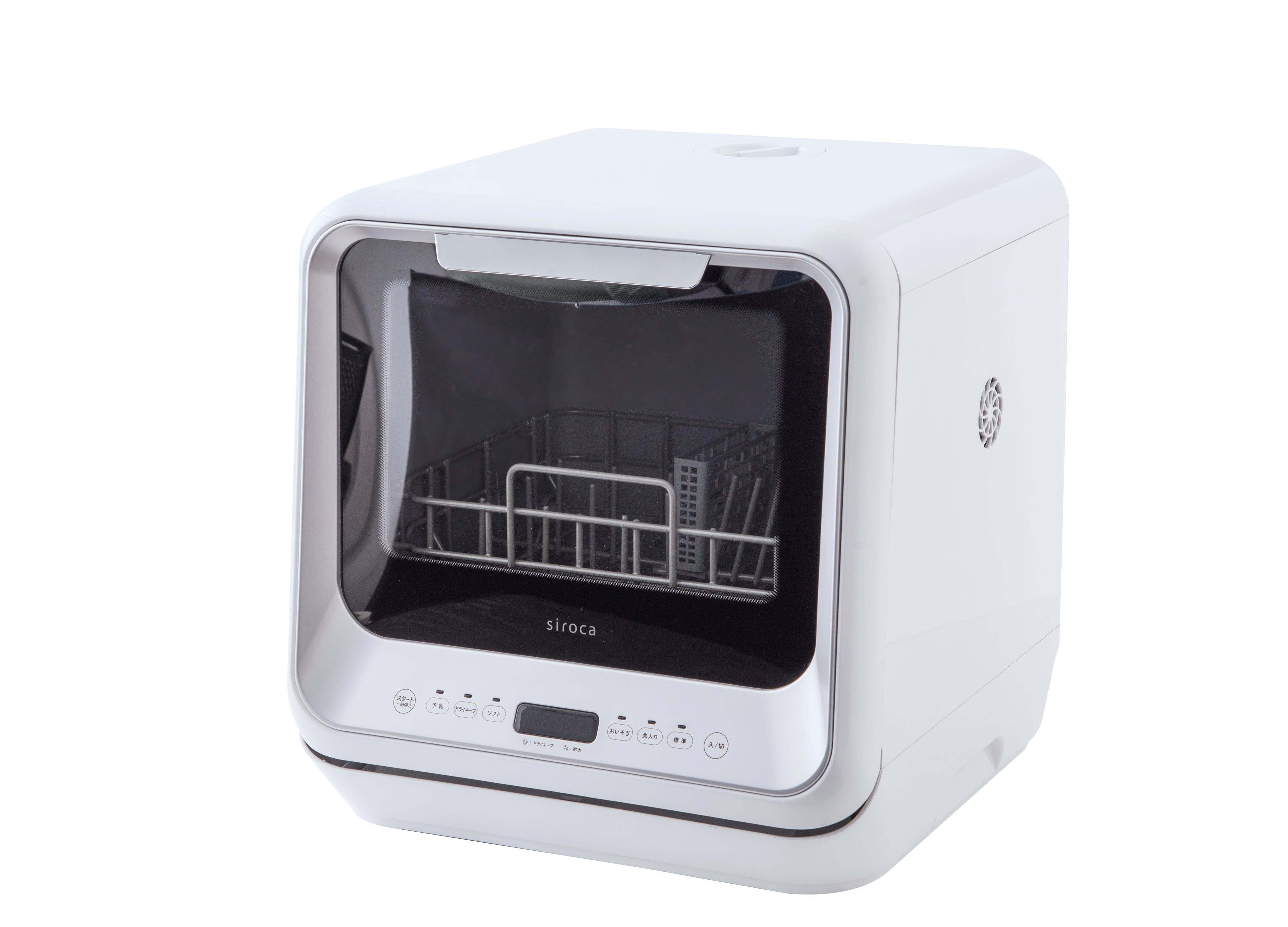 siroca 食器洗い乾燥機 SS-M151