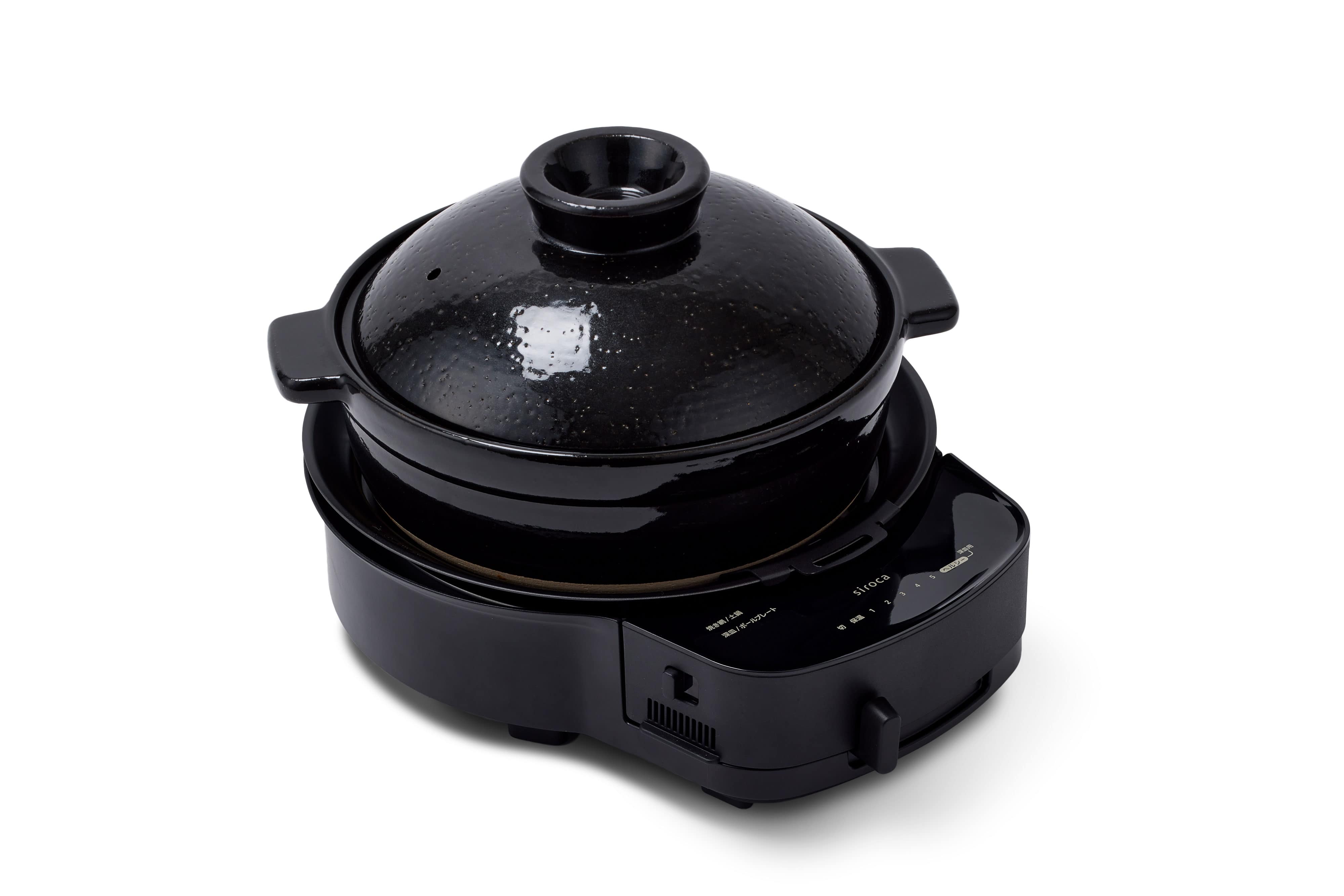 siroca おうちいろり SQ-D151D