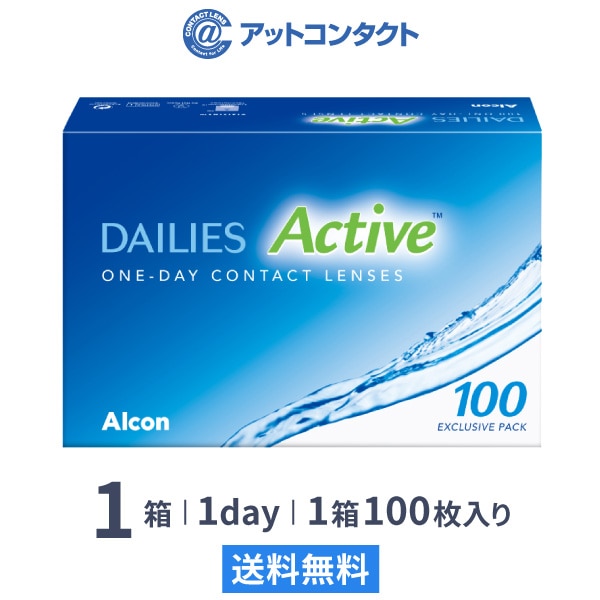 デイリーズアクティブ (旧デイリーズアクア コンフォートプラス)100枚入 1箱