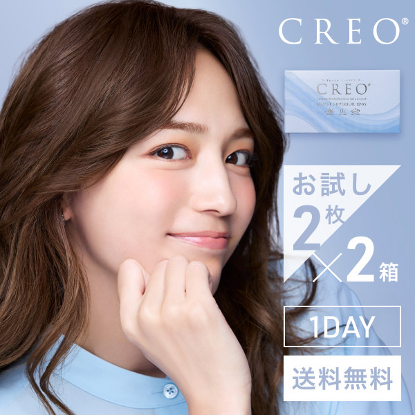 クレオ モイストスーペリアワンデー(2枚)2箱