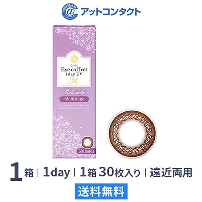 アイコフレワンデーUV Mマルチステージ（30枚） 1箱