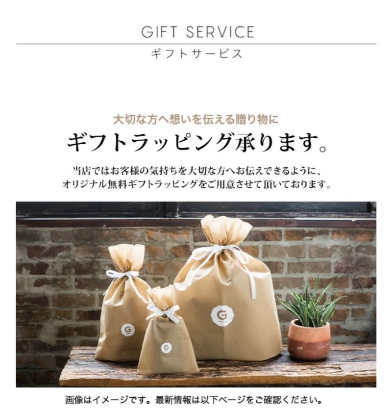 純金の子猫 ダイヤモンド入り24金製宝飾ペンダント