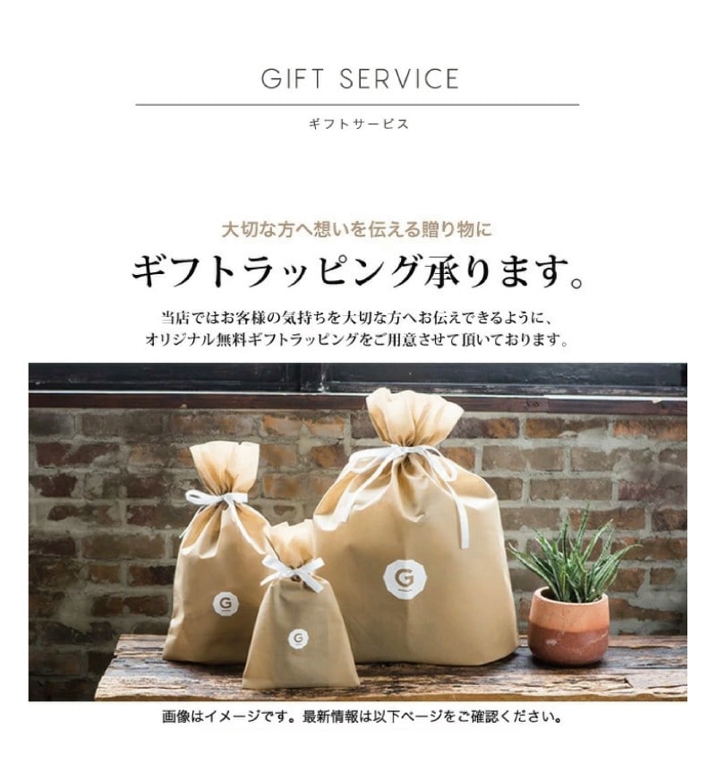 磁器カメオペンダント しあわせのムーミン谷 リラックス/スナフキン リラックス/スナフキン