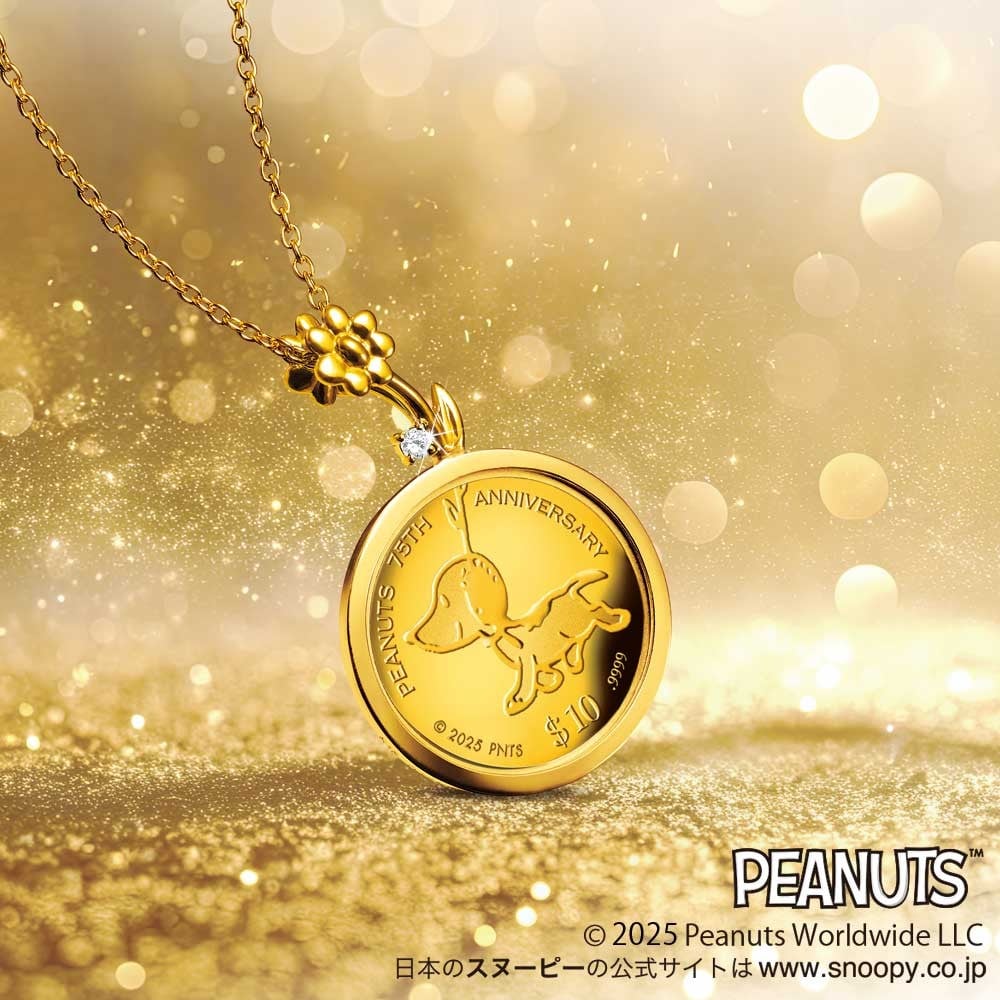 ヴィンテージ・スヌーピー 金貨 宝飾コインペンダント　51504