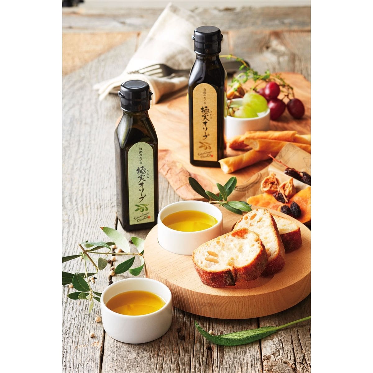 極実オリーブ エキストラバージンオリーブオイル完熟 早摘み7本セット〔極実オリーブ完熟110g×4本、極実オリーブ早摘みシングルエステート110g×3本〕