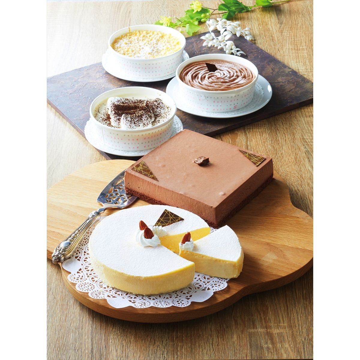 青山ランス 高輪ダノイ スイーツケーキ 5種バラエティーセット〔半熟チーズケーキ×1、アリス・オ・ショコラ×1、イタリアンダブルチーズケーキ×2、イタリア栗のモンブラン×2、ティラミス×2 〕