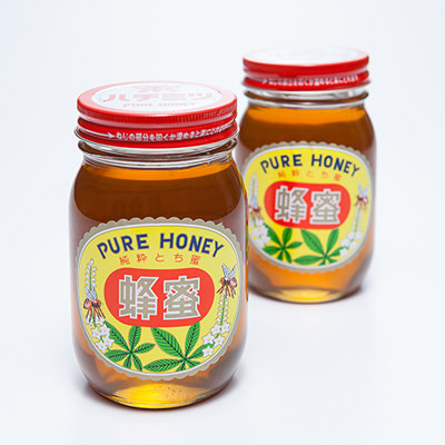 蜂蜜(550g2本セット) 森下友蜂堂 富山県 皇室献上品。トチの花を蜜源とする芳醇な香りと甘みのある蜂蜜です