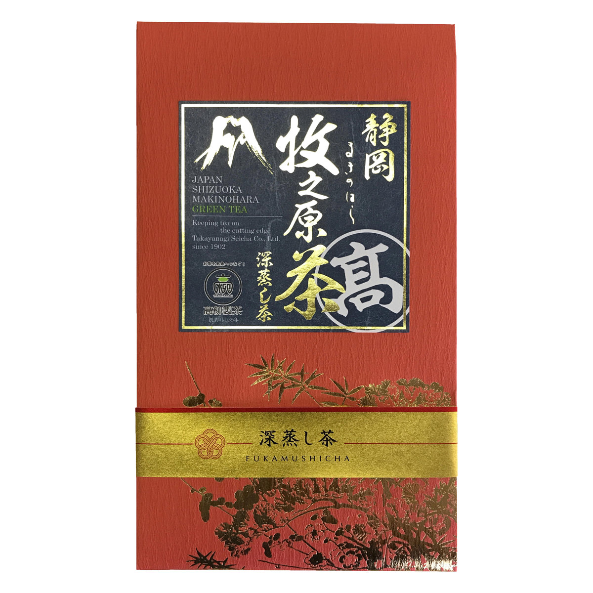 静岡 牧之原 深むしかぶせ茶 あららぎ 〔100g〕