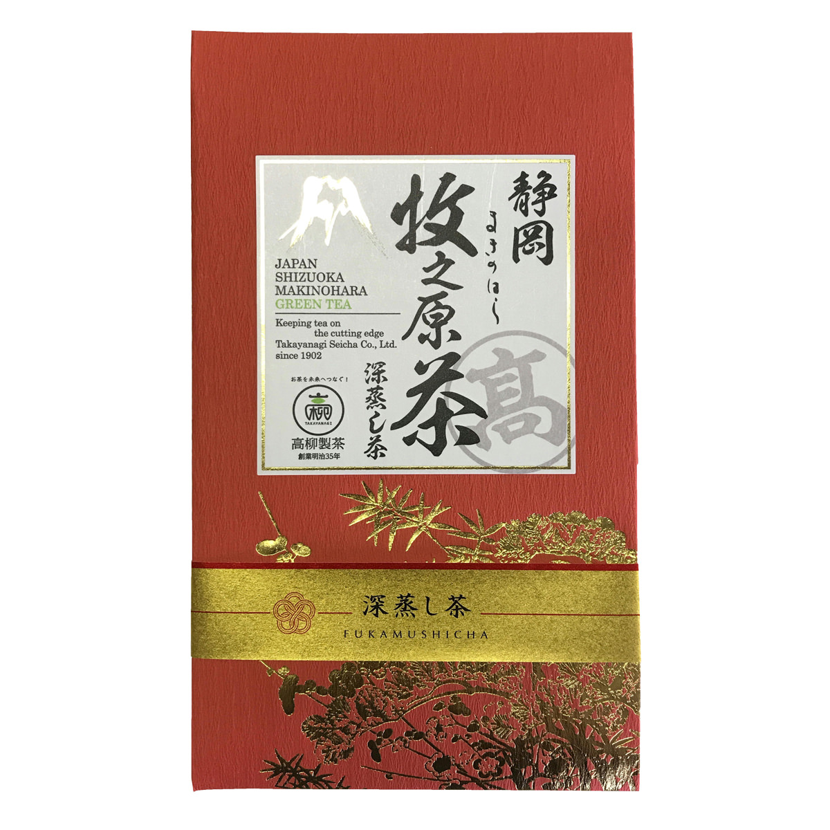 静岡 牧之原 深むしかぶせ茶 金印 〔100g〕