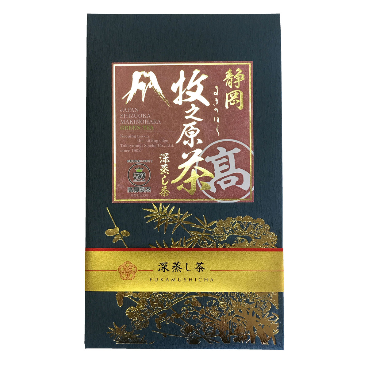 静岡 牧之原 やぶきた 深蒸し茶 あららぎ 極上 〔100g〕