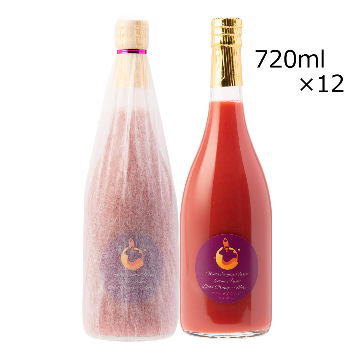 ブラッドオレンジジュース モロ 孤高の深紫 12本 〔720ml×12〕