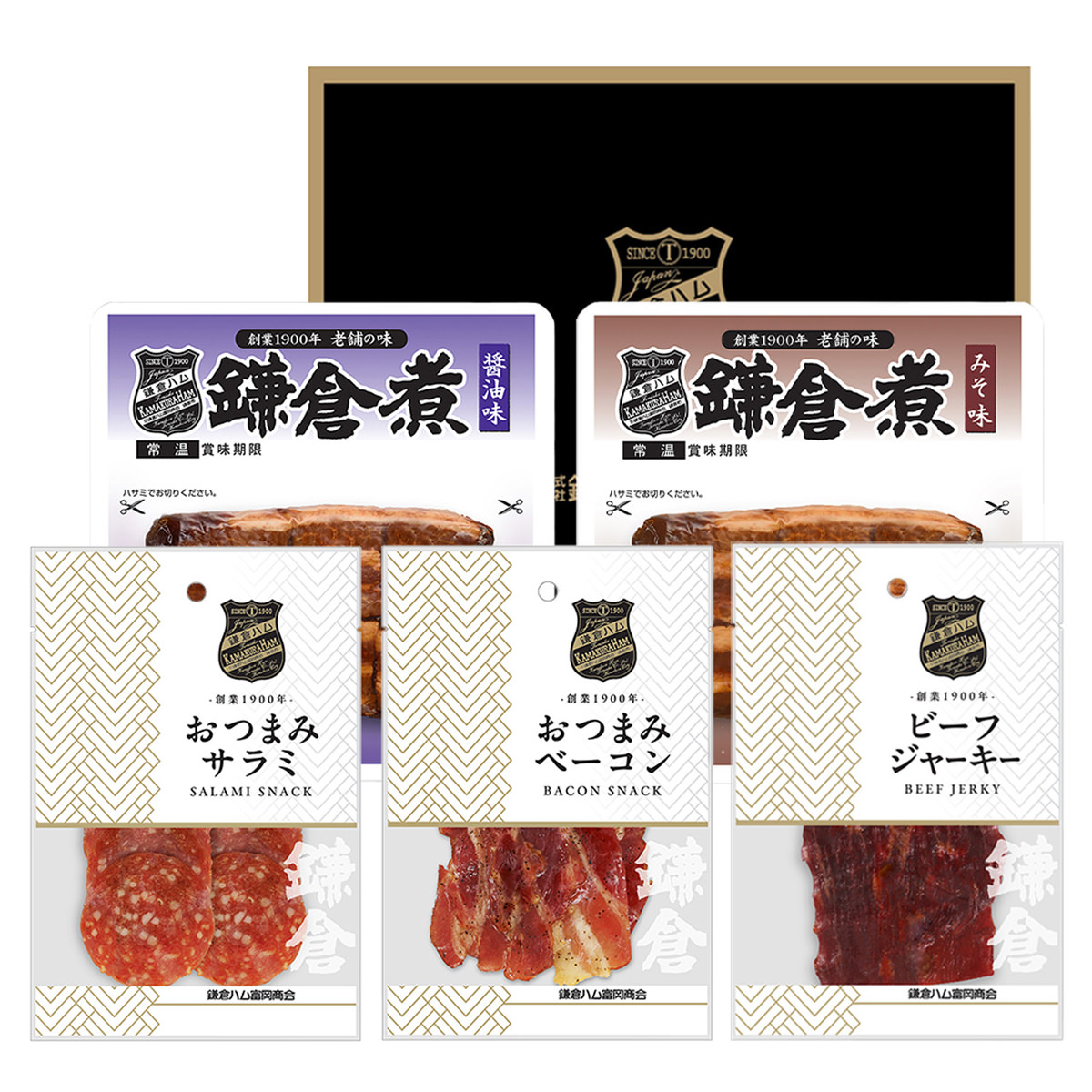 グルメレター 鎌倉ハム 富岡商会 おつまみ・鎌倉煮5点セット〔おつまみ3種(サラミほか)、鎌倉煮2種〕