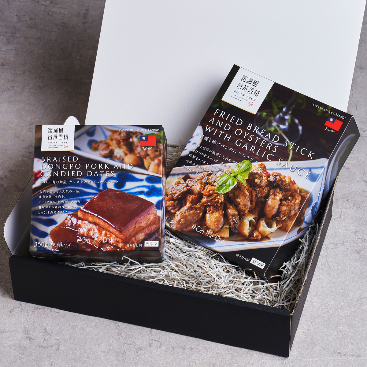 フージンツリー 台湾 豚バラ肉の角煮と牡蠣と揚げパンセット 〔豚バラ肉の角煮 ナツメとハイビスカスソース、牡蠣と揚げパンのニンニクソース〕