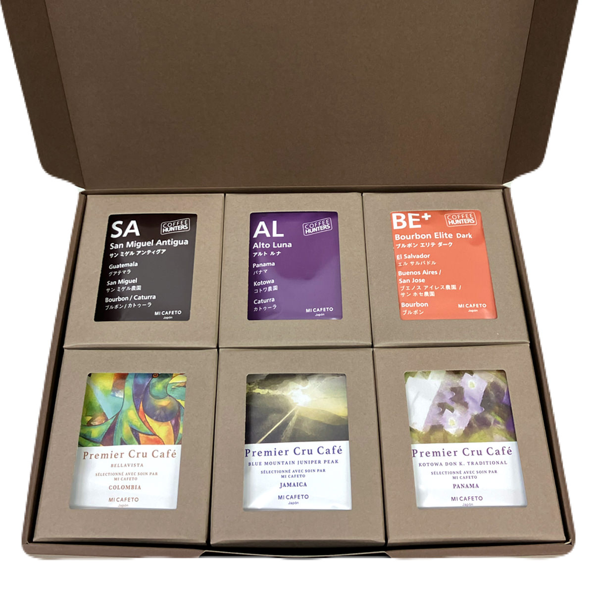 ミカフェート こだわり ドリップバッグ 飲み比べ 〔ベジャビスタ ブルーマウンテン アルトルナ 他全6種 各10g×5袋〕