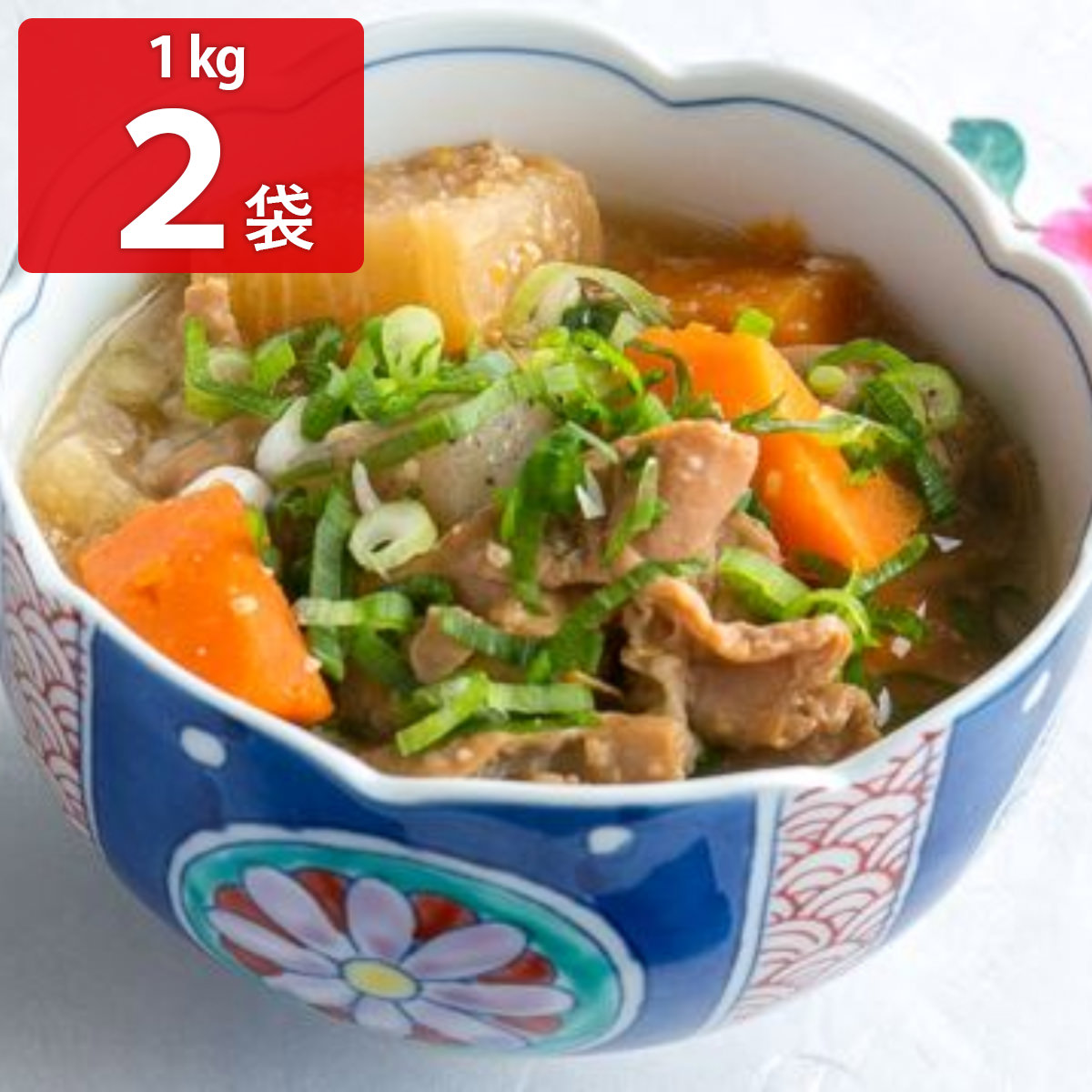 もつ煮 〔1kg×2〕【沖縄県・離島 配送不可】