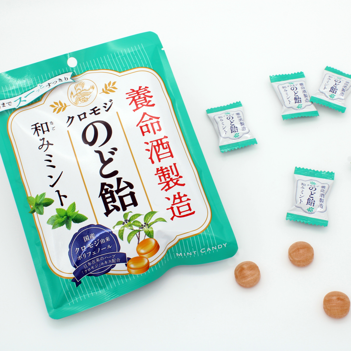 養命酒製造クロモジのど飴 和みミント64g×18袋 養命酒製造クロモジのど飴󠄀和みミント味を新発売 | 養命酒製造