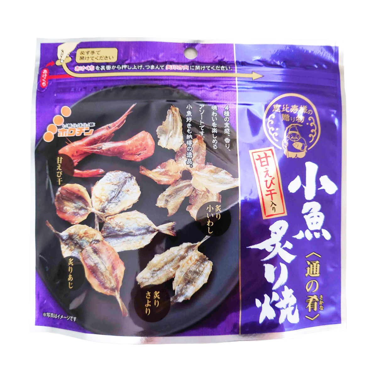 おつまみ 小魚炙り焼 甘えび干入り 2袋 〔40g〕