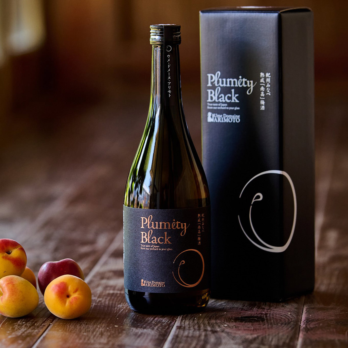 Plumity Black 熟成 南高 梅酒 〔720ml〕