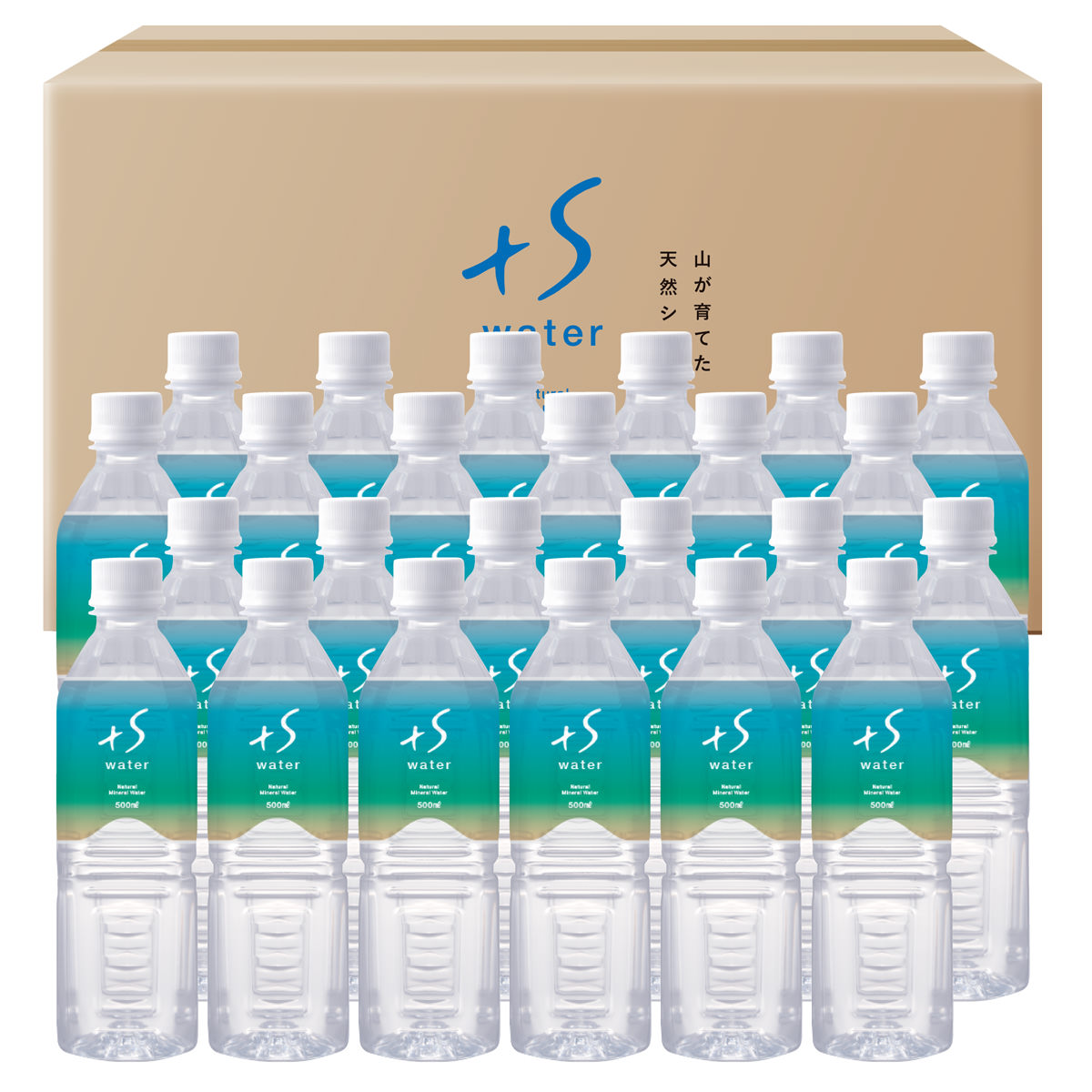 超軟水 シリカ水 +S water 〔500ml×24本〕【北海道・沖縄県・離島 配送不可】