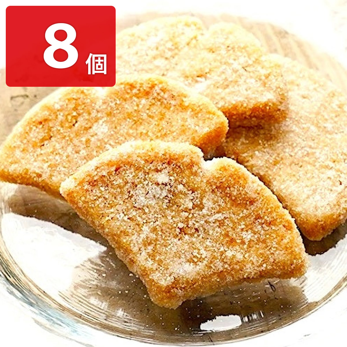 白金プラチナラスク〔8個〕