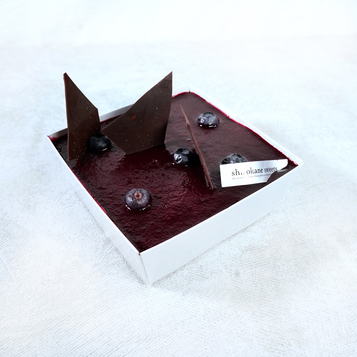 スイーツボックス 白金ティラミス ブルーベリー〔底95mm×95mm×高さ40mm〕