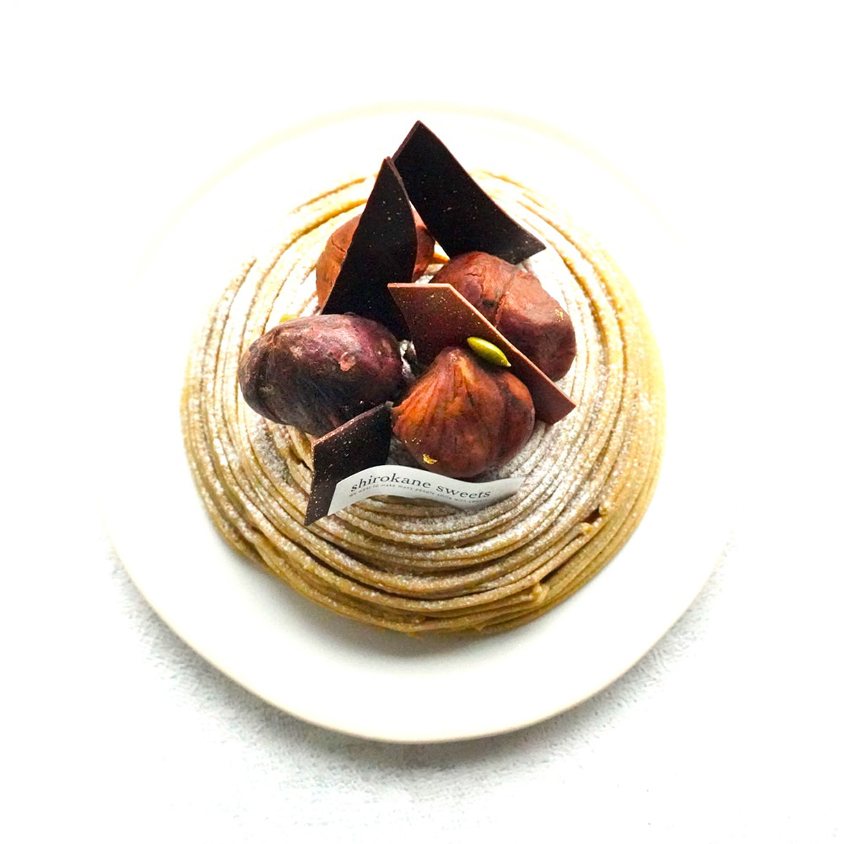 皇室献上栗 山江栗をたっぷり使ったプレミアムモンブラン〔5号(φ15cm)〕