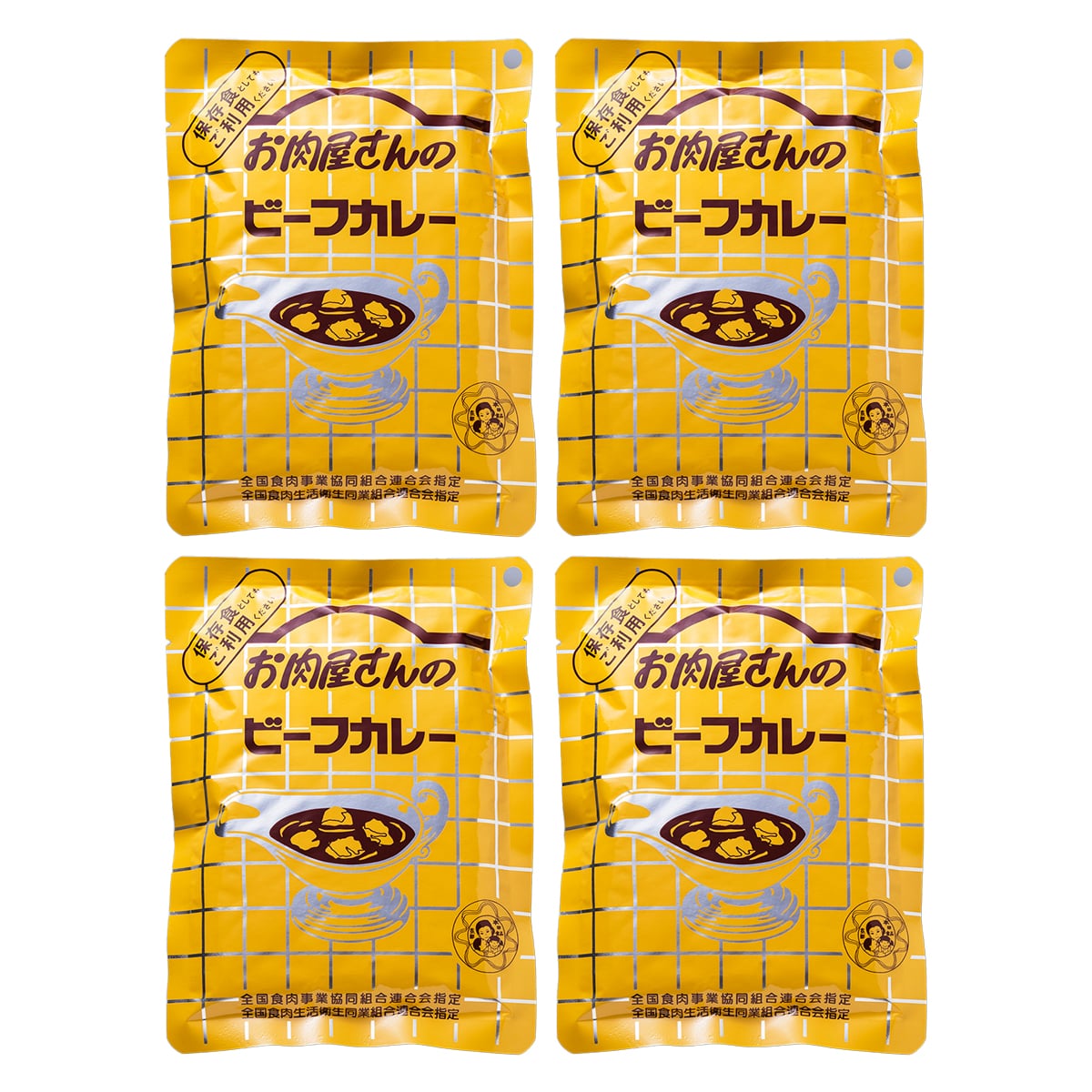 お肉屋さんのビーフカレー 〔4食分〕