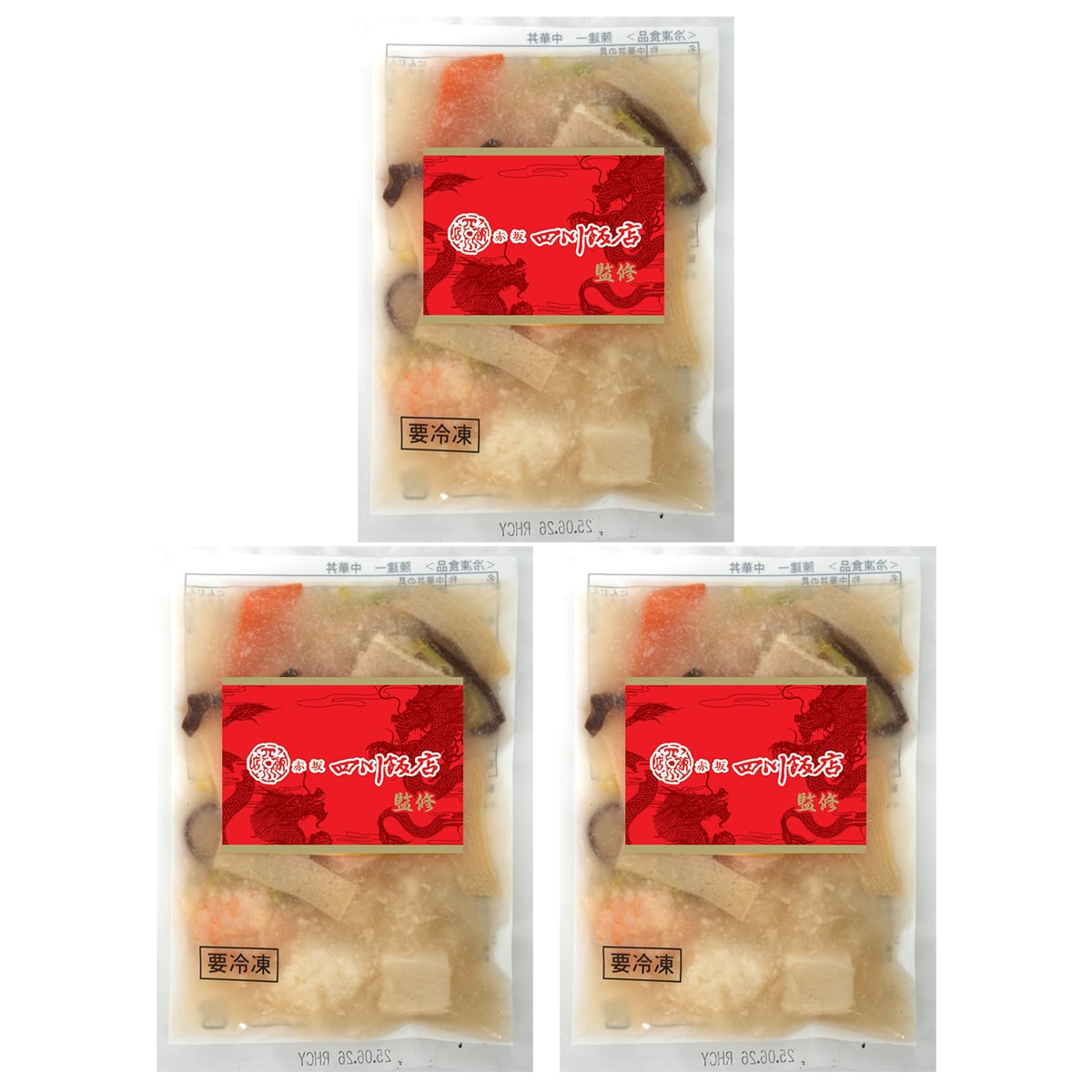 陳建一 中華丼 〔120g×3〕