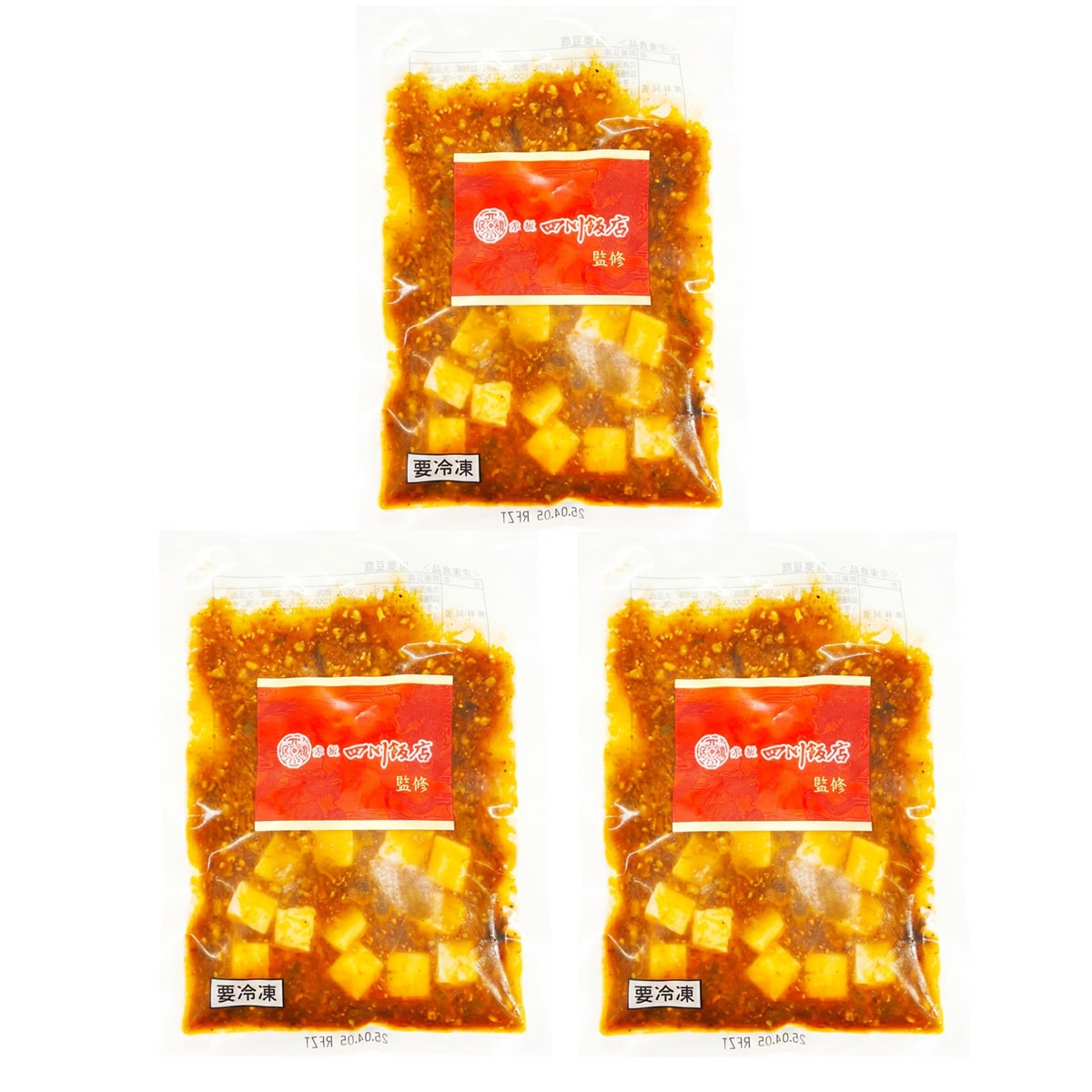 陳建一 本格四川麻婆豆腐 〔150g×3〕