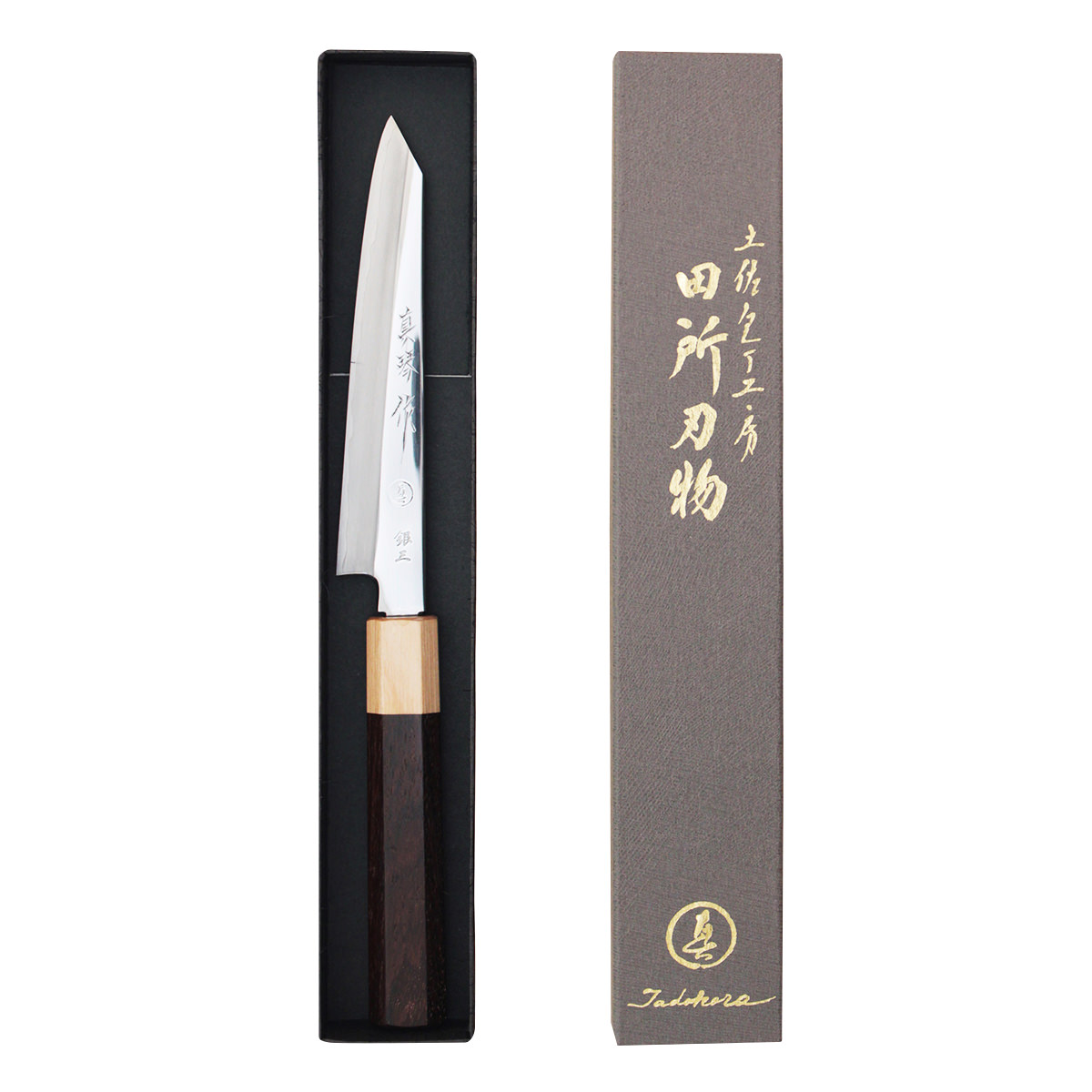 ペティ切付型包丁 極上本霞研ぎ鏡面仕上げ 〔刃渡り15cm、全長27.5cm、重量90g/両刃〕