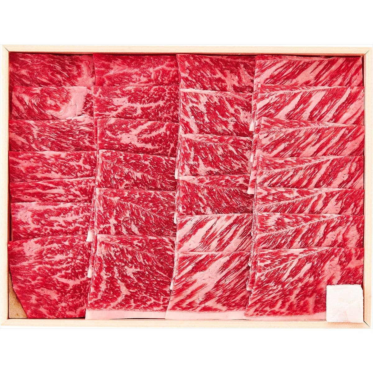 熊本 矢野畜産 あか牛焼肉用〔550g〕