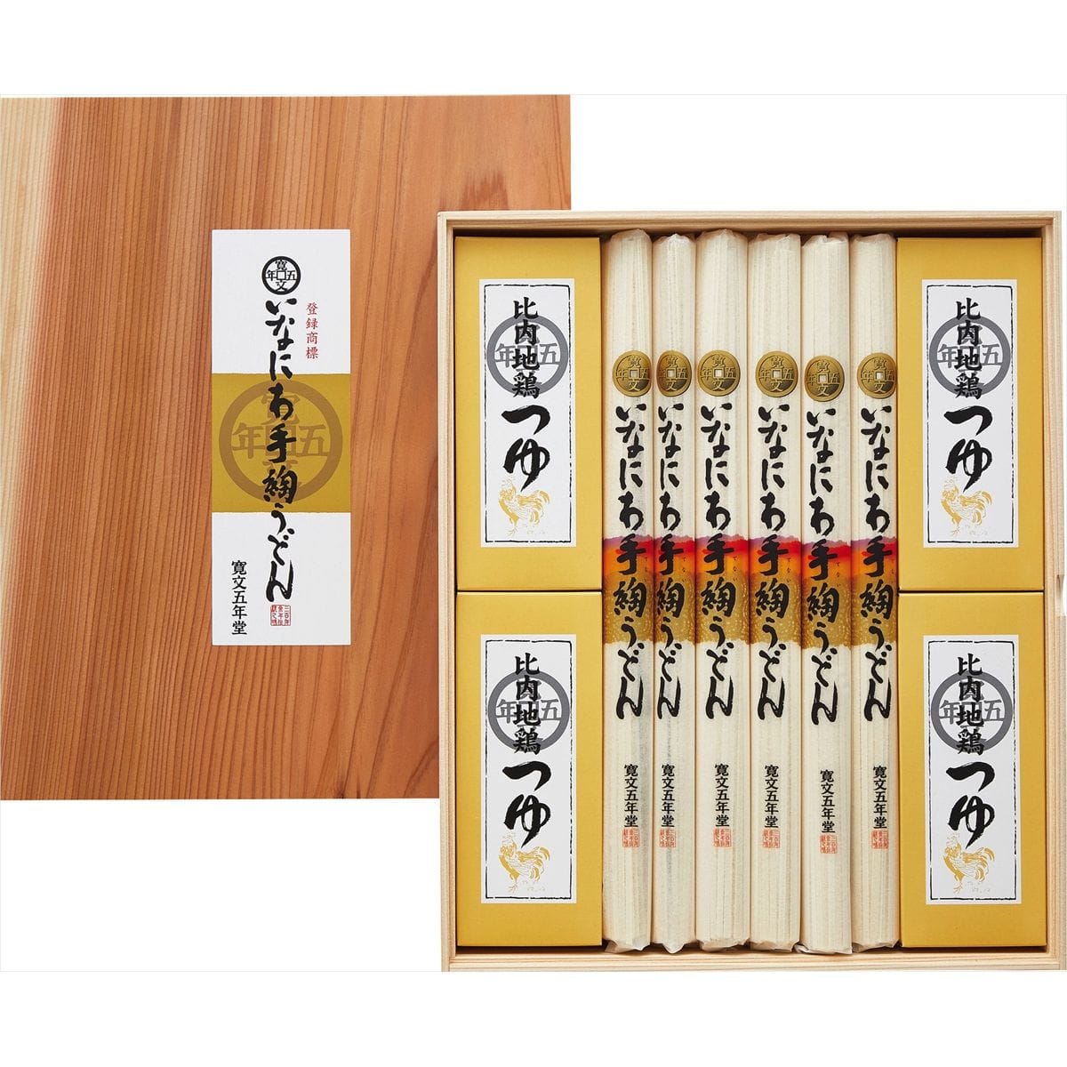 秋田 寛文五年堂 いなにわ手綯うどん 比内地鶏つゆ付〔いなにわ手綯うどん130g×12束、比内地鶏つゆ120ml×8箱 〕