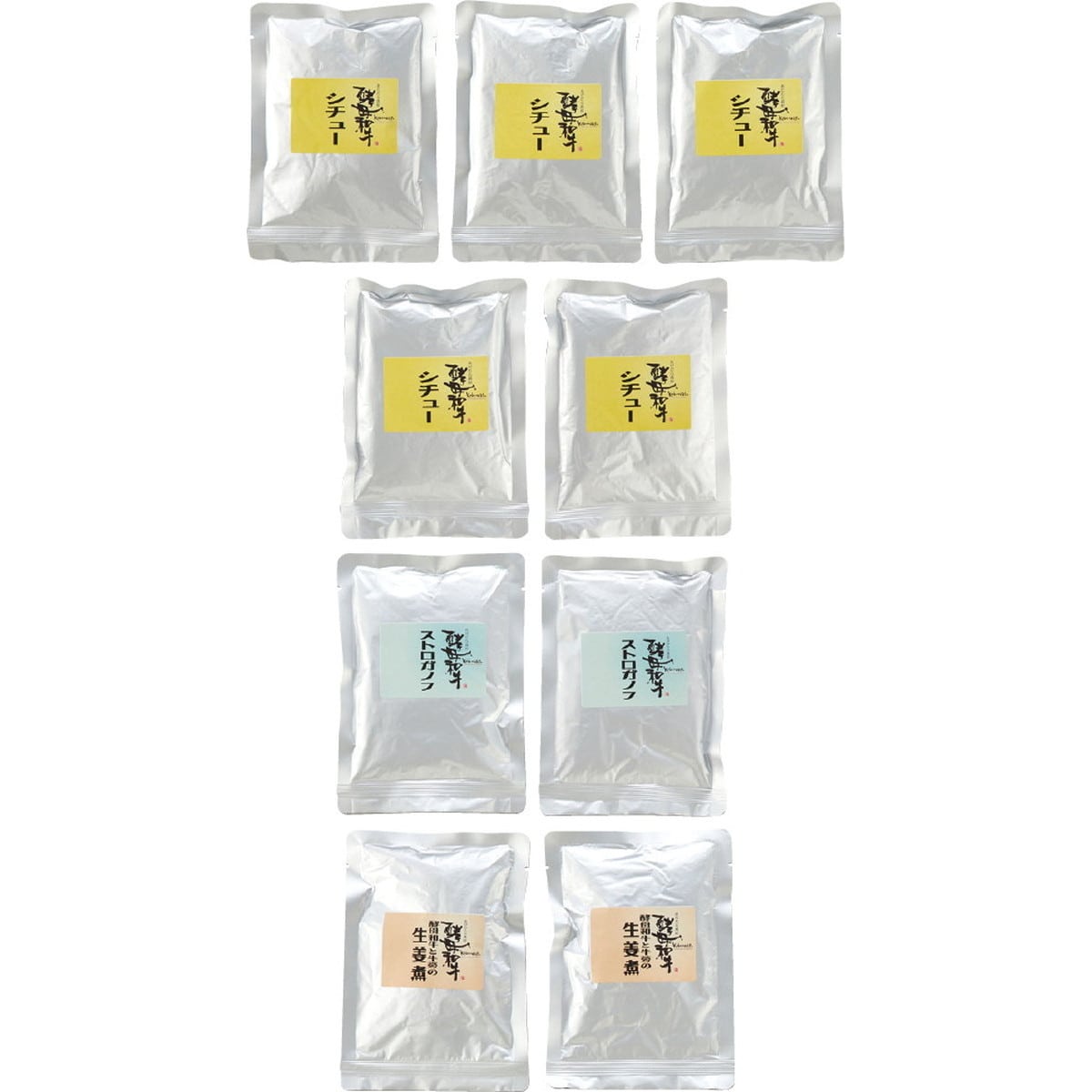 福島県 大玉村 あだたら酵母和牛の煮込み料理詰合せ