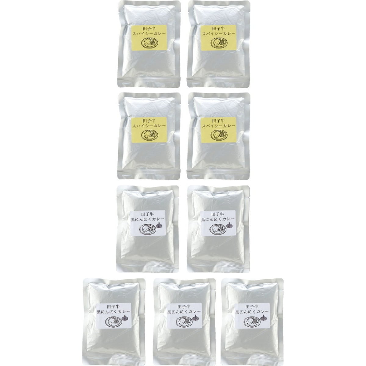 青森県 田子町 2種の田子牛カレー詰合せ