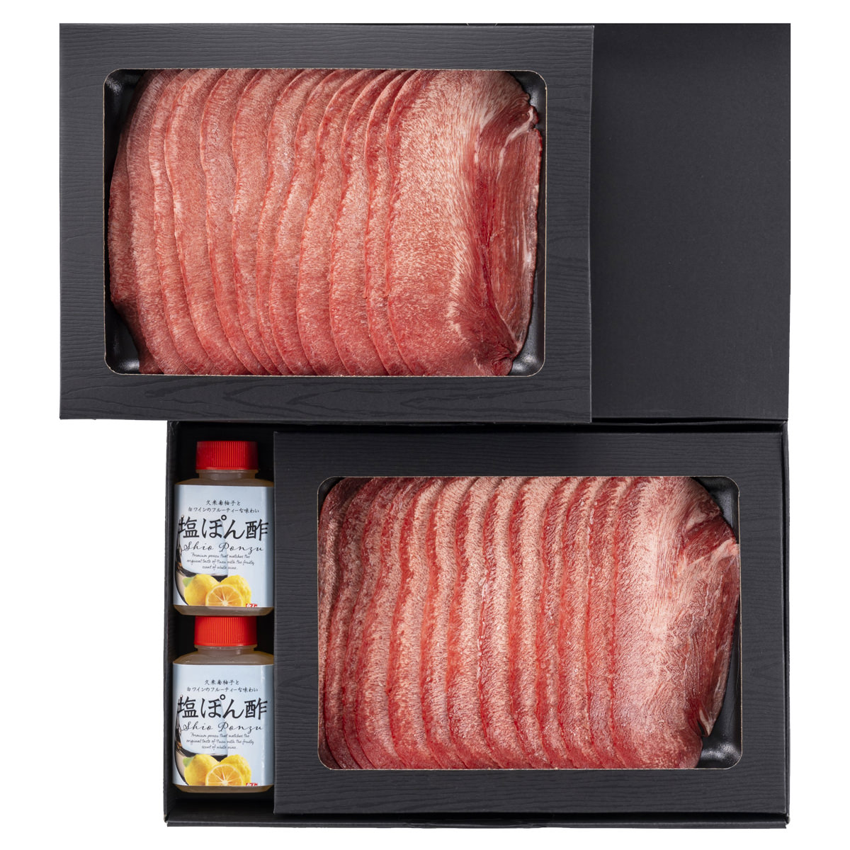 牛たん しゃぶしゃぶセット 〔牛タンスライス300g×2、塩ぽん酢180g×2〕