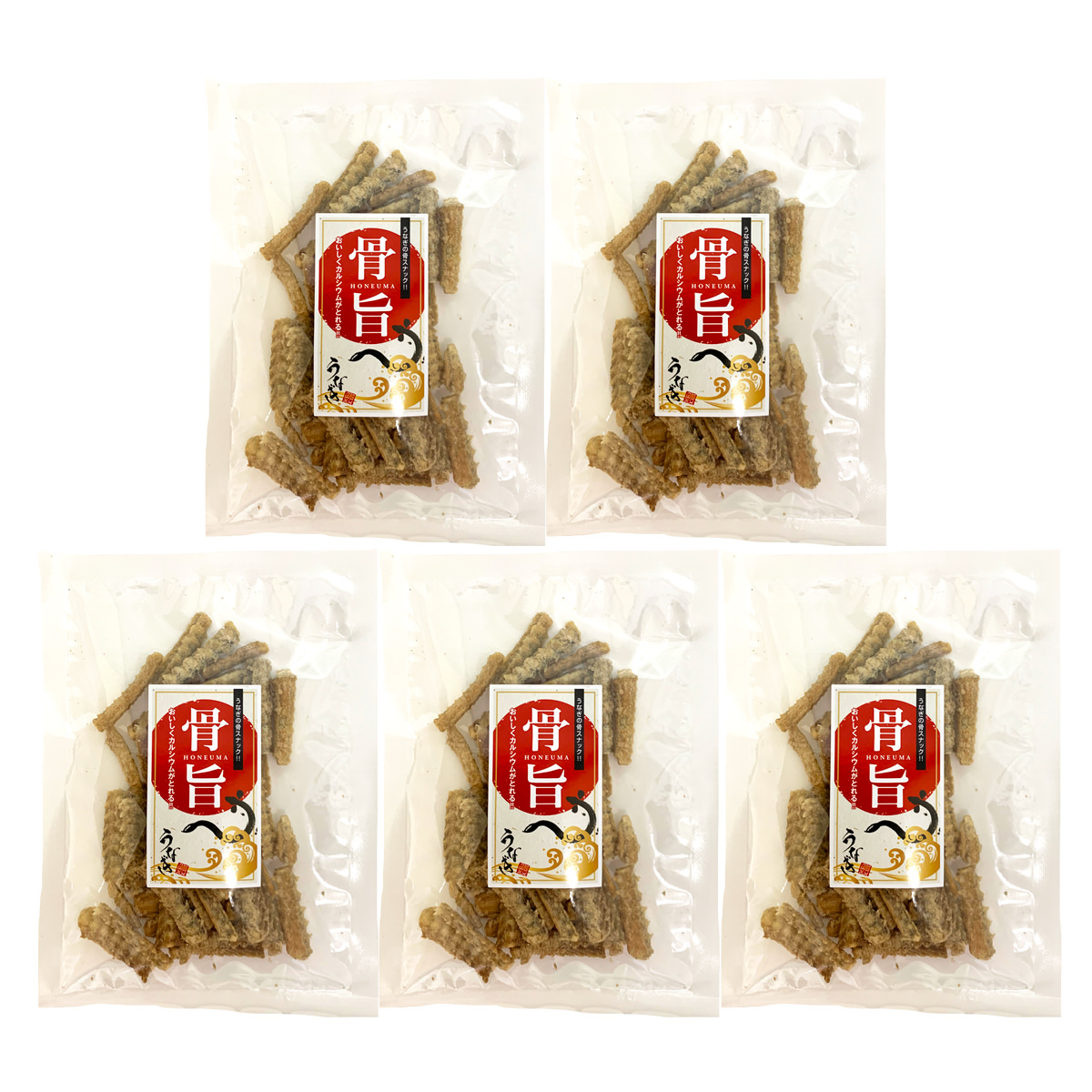 うなぎの骨 スナック 鰻の骨 唐揚げ 骨旨 塩味 〔30g×5袋〕【沖縄県・離島 配送不可】